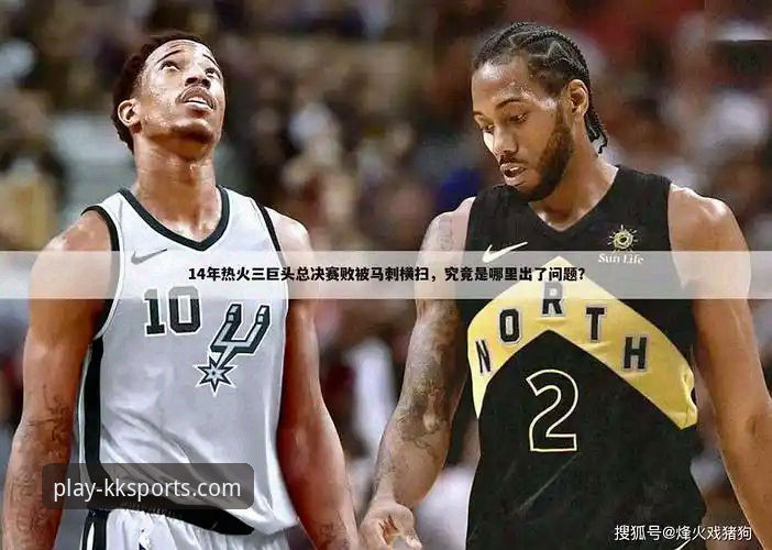 kk体育官方网站下载 为什么选择kk体育官方网站下载最新版本?赛事狂热爱好者必读的5个实用理由