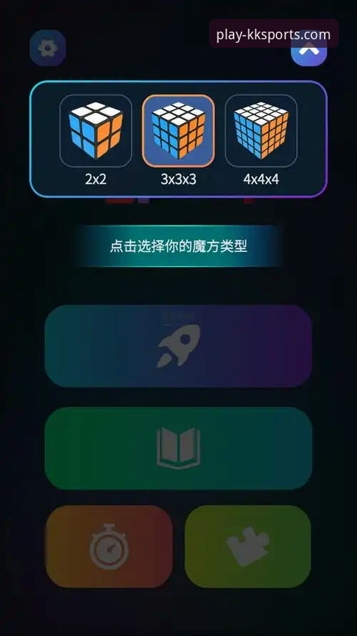 kk体育用户评价2026最新版本 KK体育平台最新版本使用教程:从下载到互动全攻略